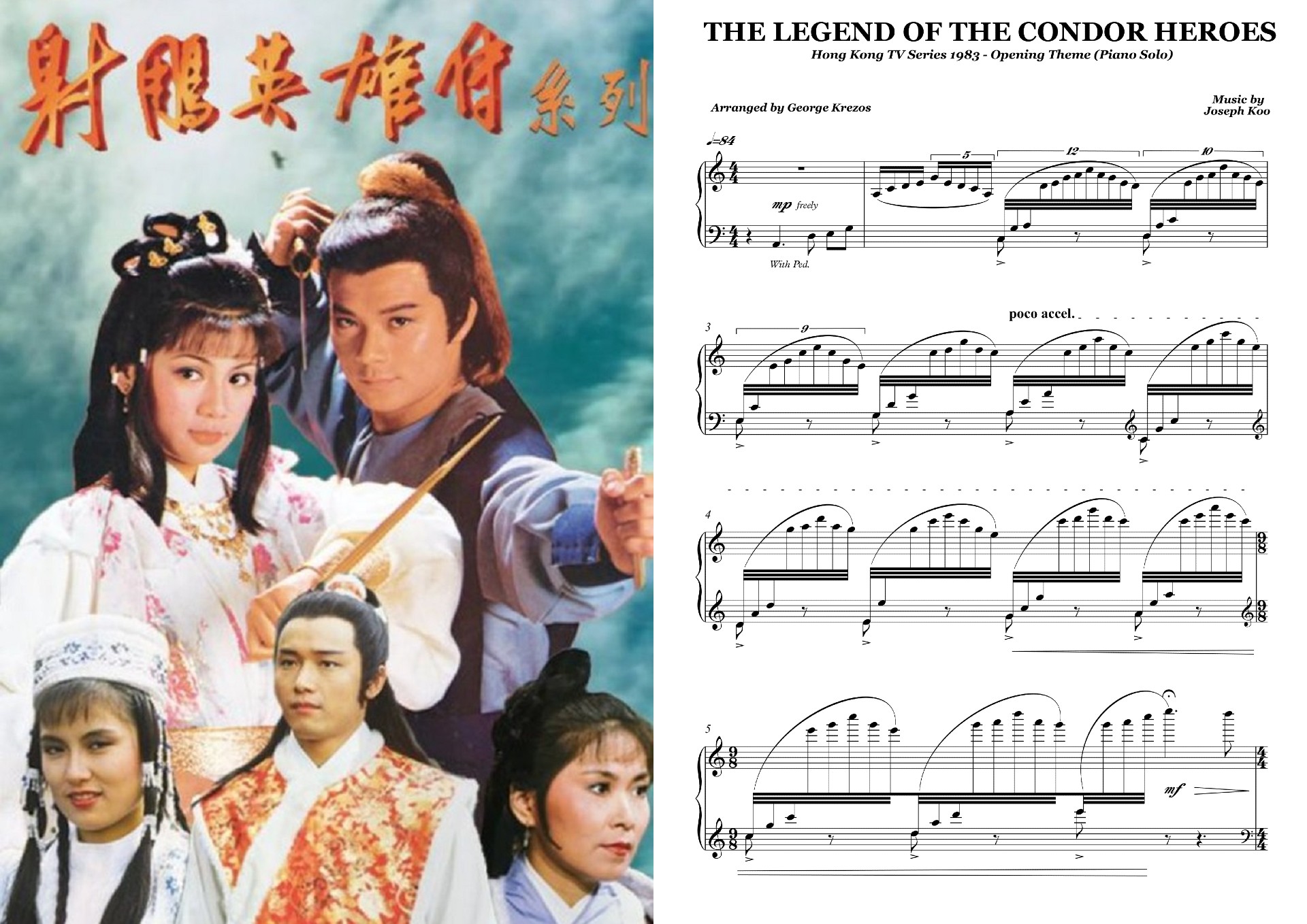 The Legend of the Condor Heroes - Opening Theme.jpg